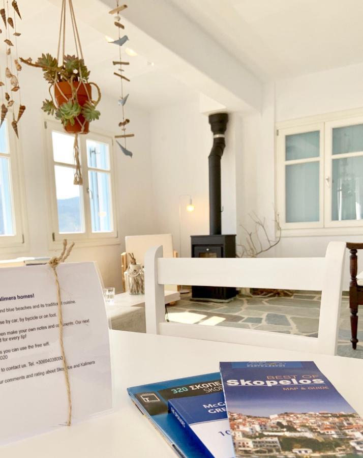 Kalimera Homes Bandar Skopelos Luaran gambar